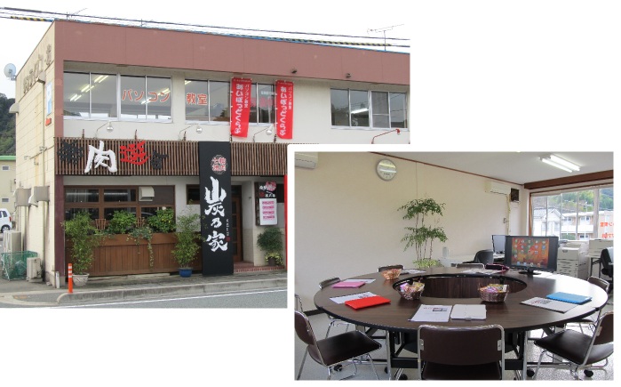 説明: 説明: http://www.xpk.jp/uploads/fckeditor/uid000001_201111090914041a2c62b2.jpg